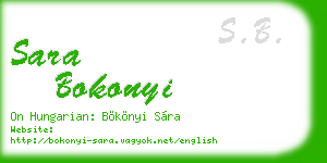 sara bokonyi business card